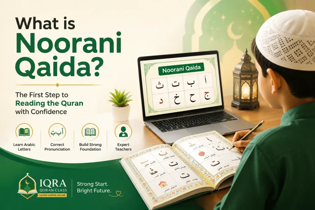 what is noorani qaida